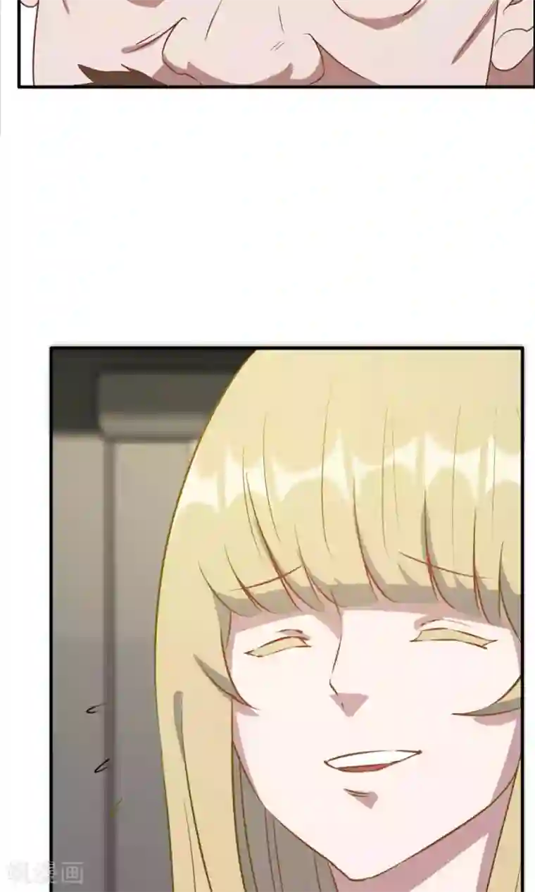 特工重生：前夫别找虐第20话