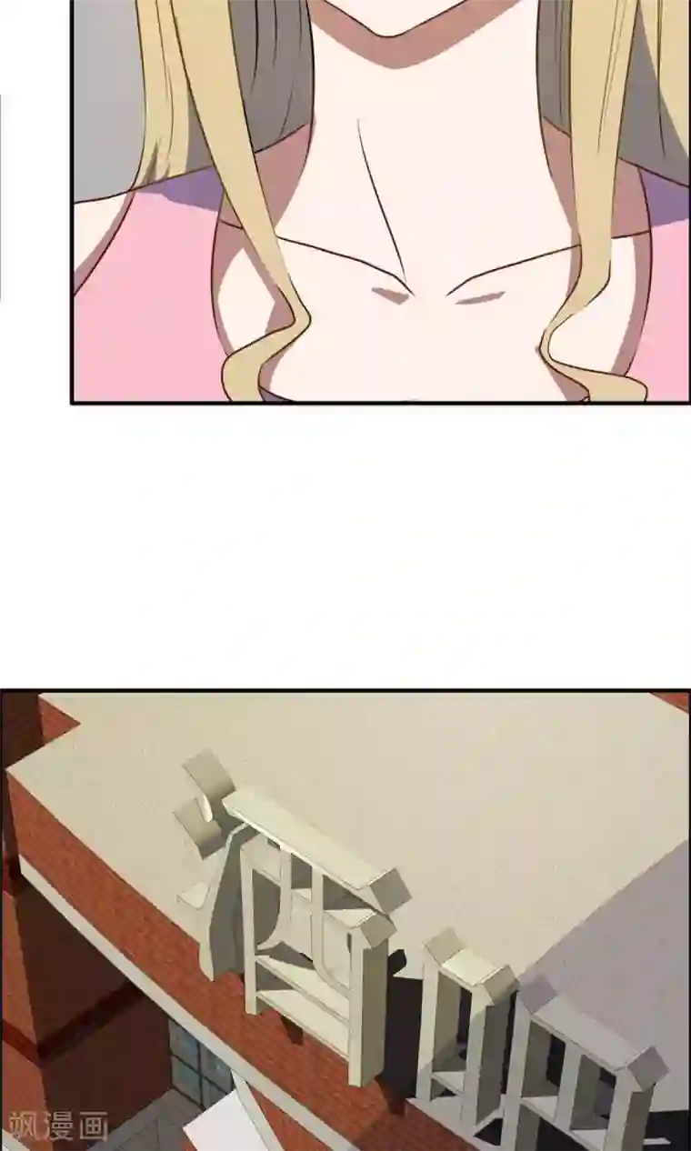 特工重生：前夫别找虐第20话