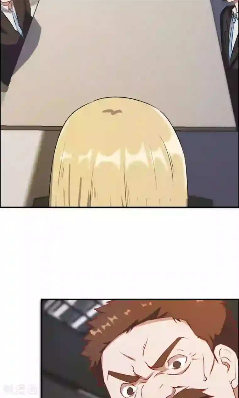 特工重生：前夫别找虐第20话