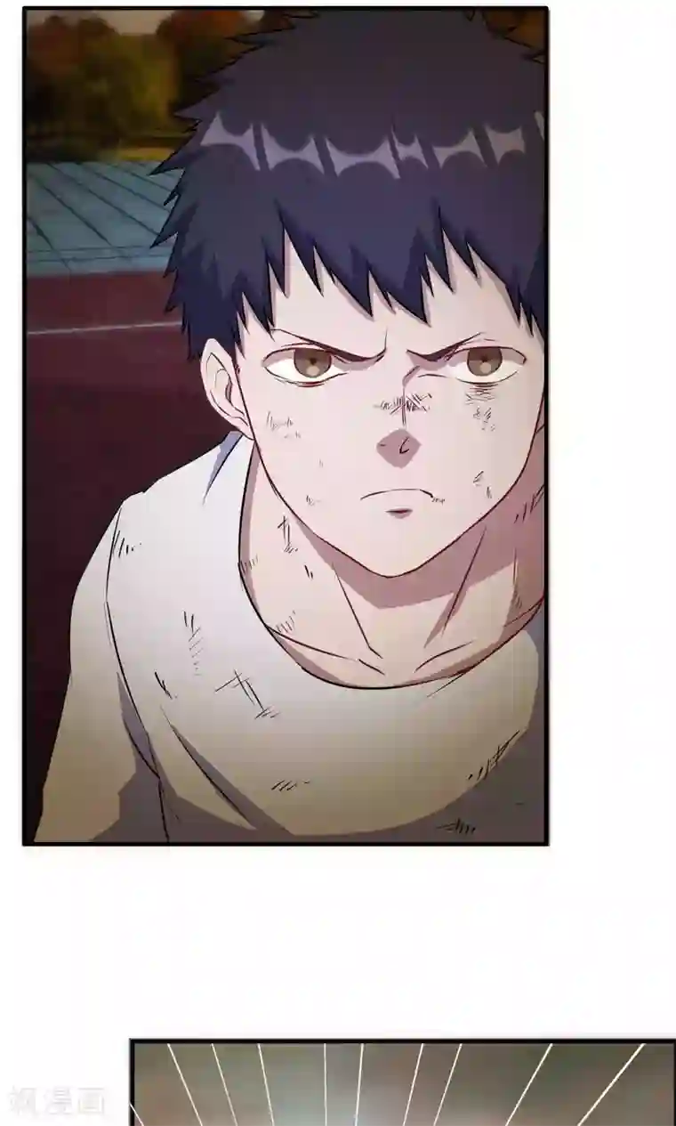 特工重生：前夫别找虐第22话