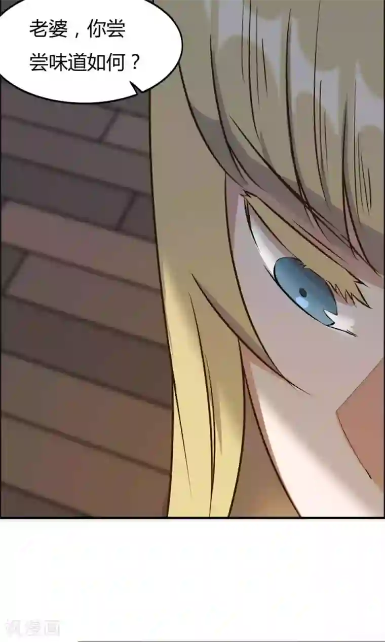 特工重生：前夫别找虐第22话