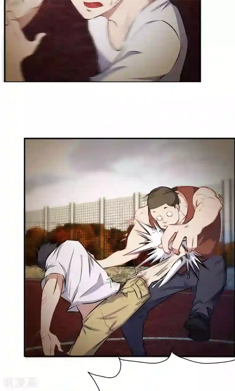 特工重生：前夫别找虐第22话