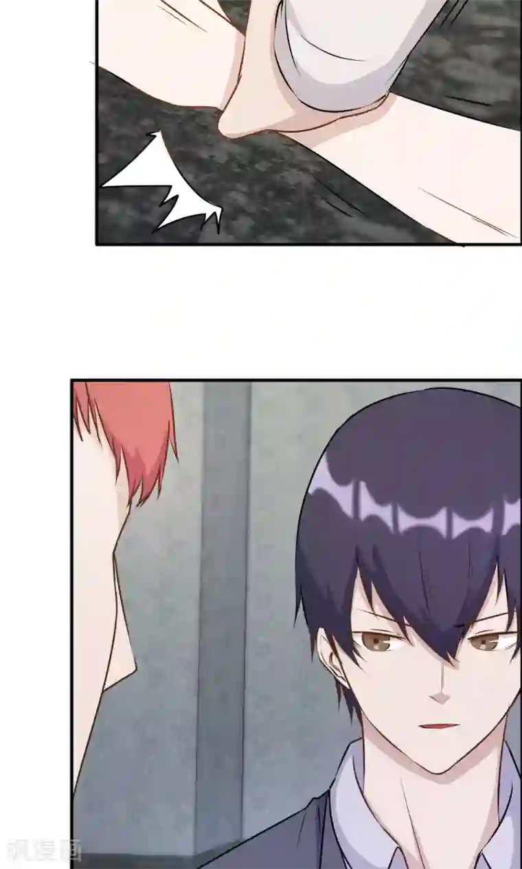 特工重生：前夫别找虐第23话