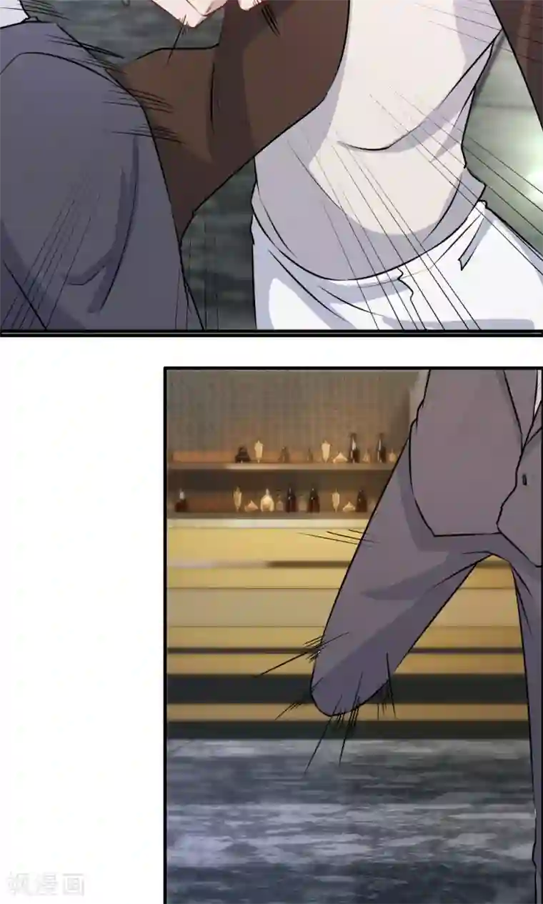 特工重生：前夫别找虐第23话