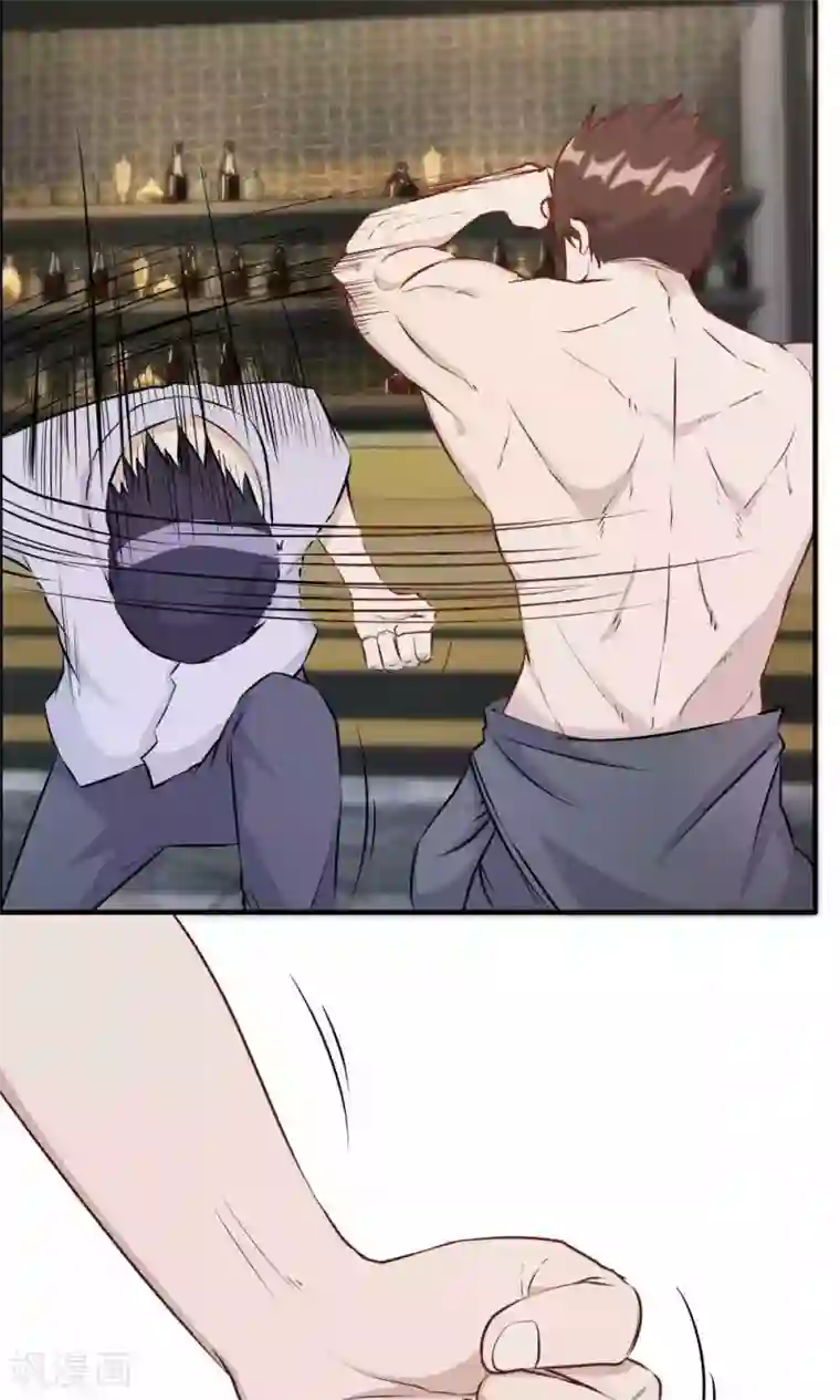 特工重生：前夫别找虐第24话