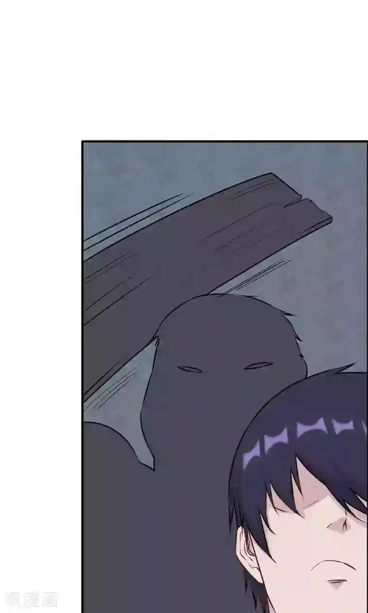 特工重生：前夫别找虐第24话