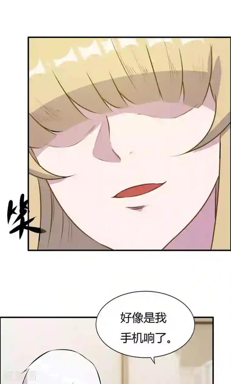 特工重生：前夫别找虐第25话