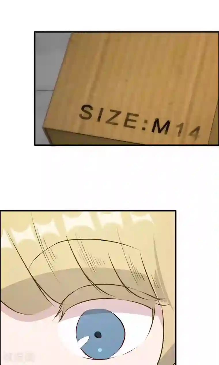 特工重生：前夫别找虐第26话