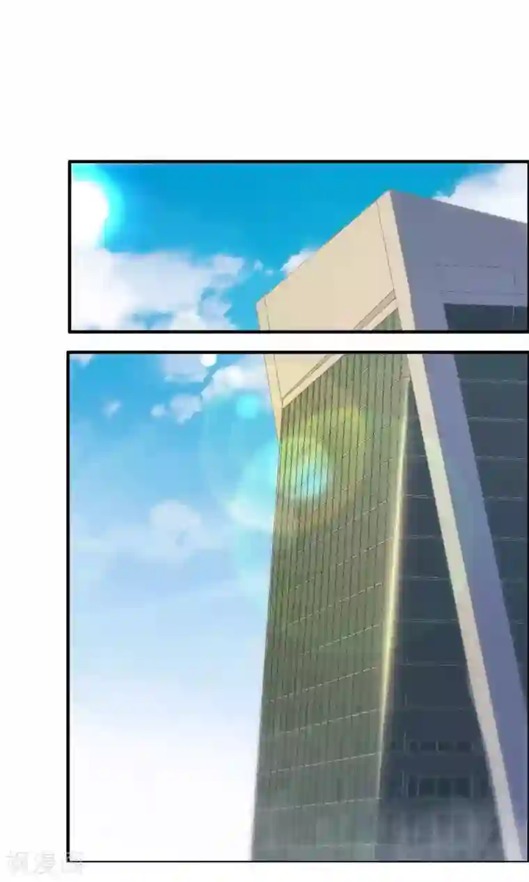 特工重生：前夫别找虐第26话