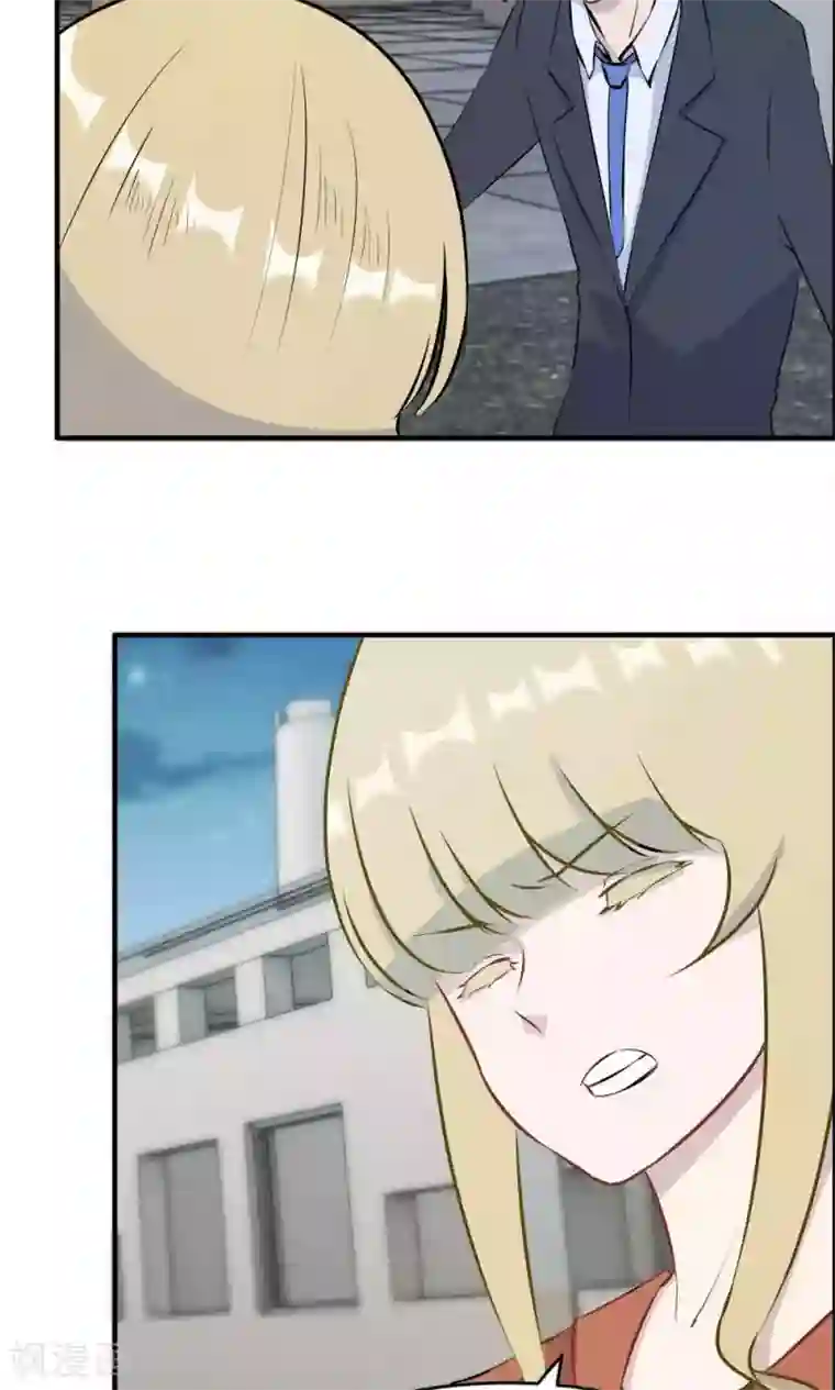 特工重生：前夫别找虐第26话