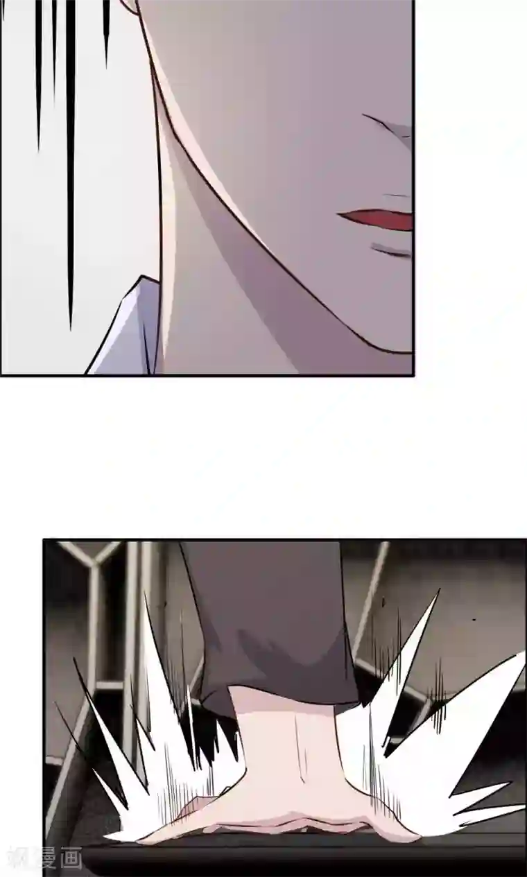 特工重生：前夫别找虐第27话