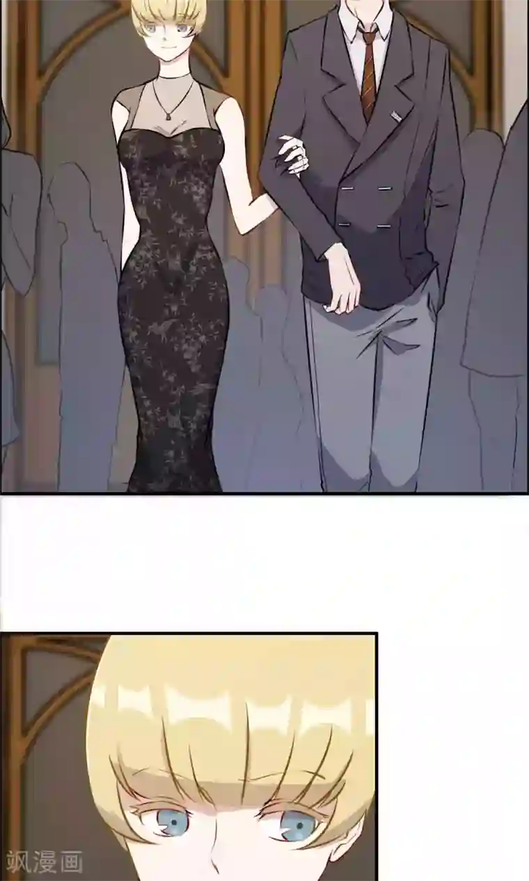 特工重生：前夫别找虐第27话