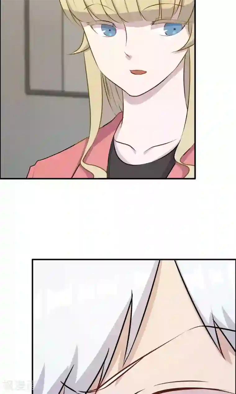 特工重生：前夫别找虐第27话