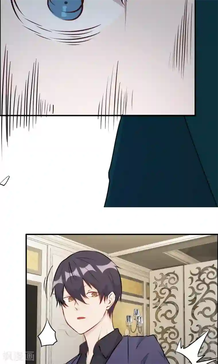 特工重生：前夫别找虐第28话