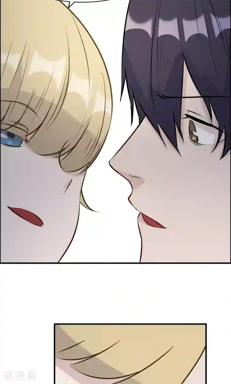 特工重生：前夫别找虐第28话