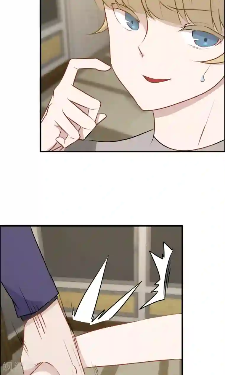 特工重生：前夫别找虐第28话