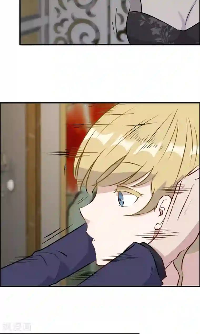 特工重生：前夫别找虐第28话