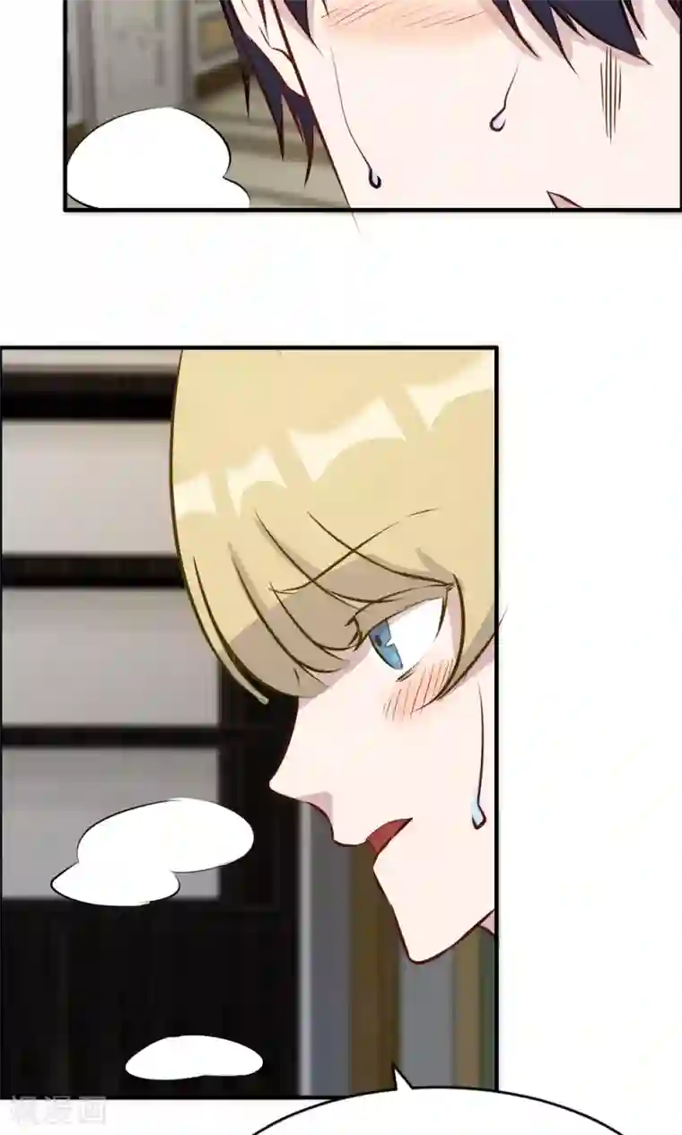 特工重生：前夫别找虐第28话