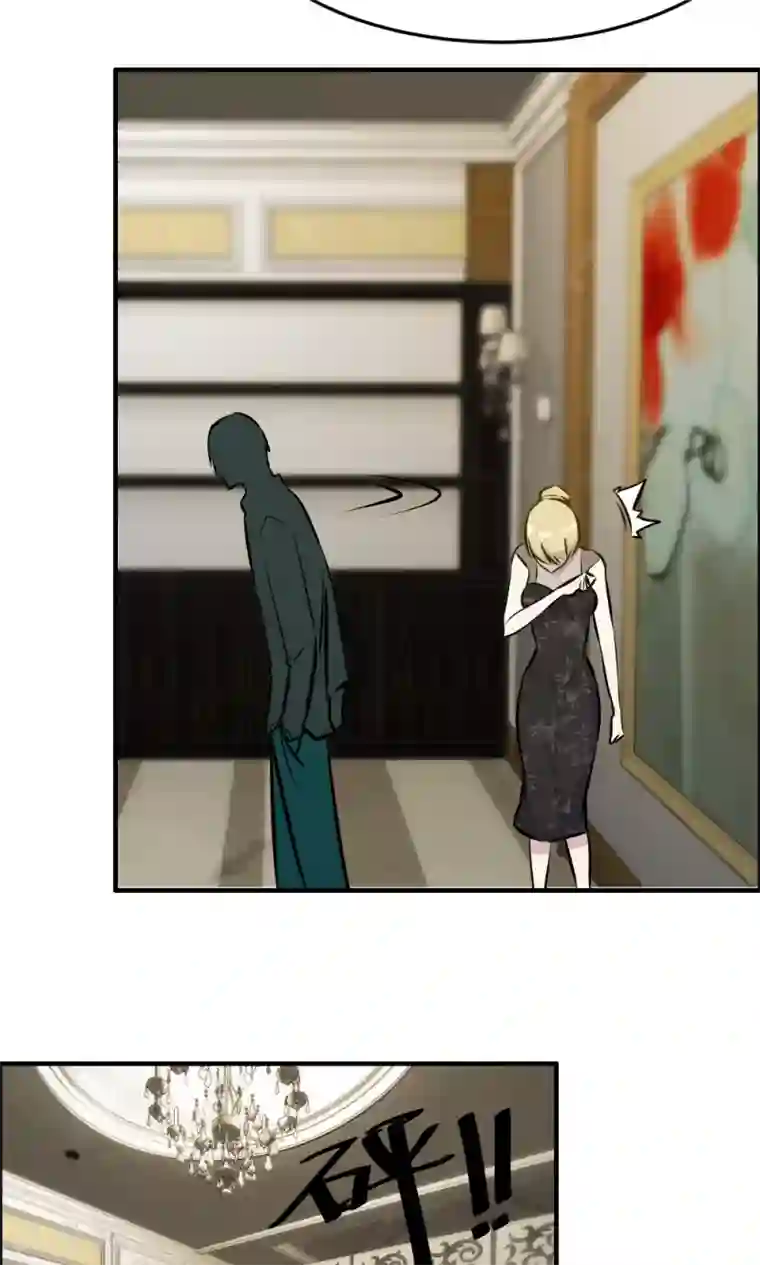 特工重生：前夫别找虐第28话