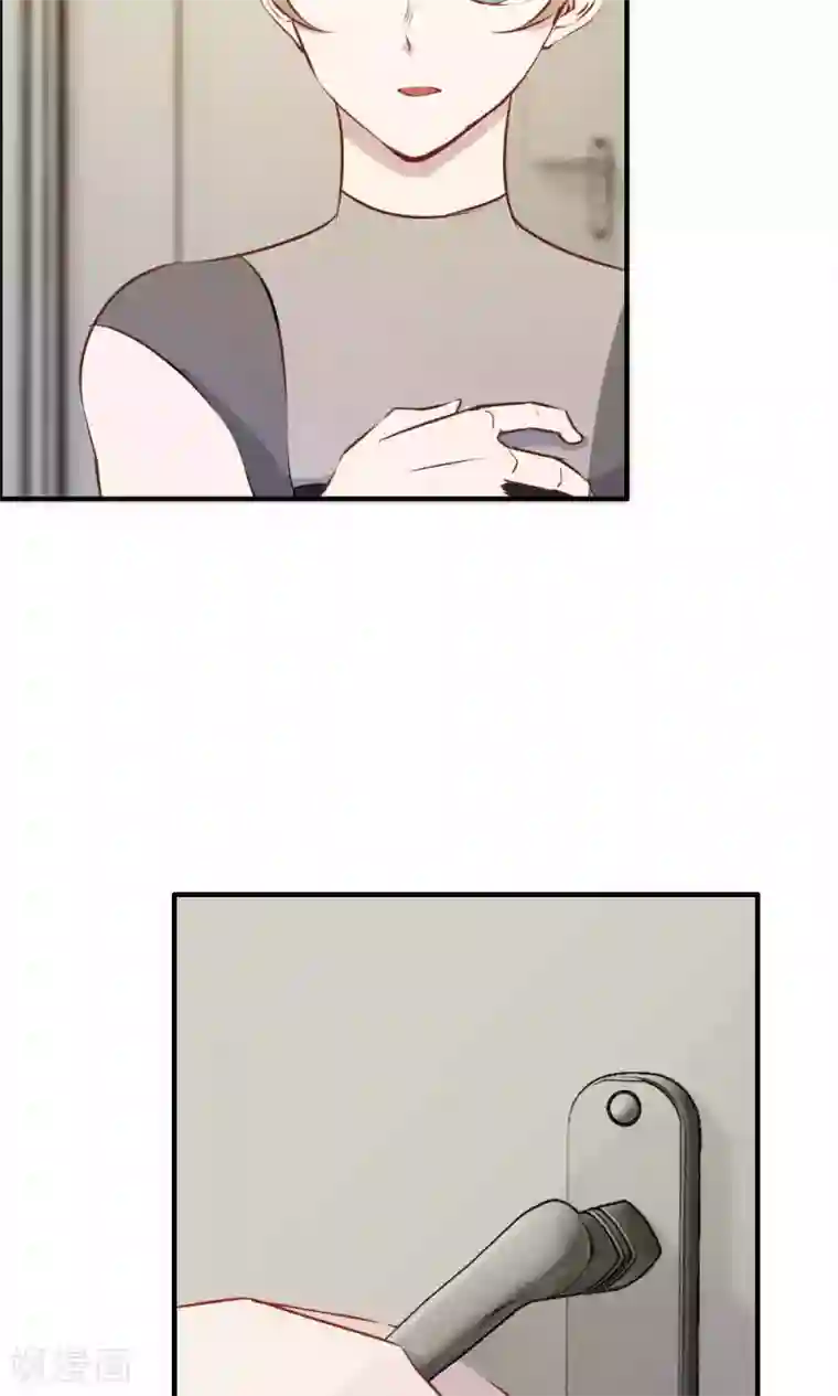 特工重生：前夫别找虐第29话