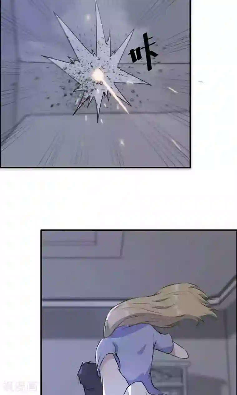 特工重生：前夫别找虐第29话