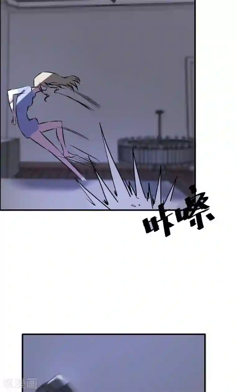 特工重生：前夫别找虐第30话