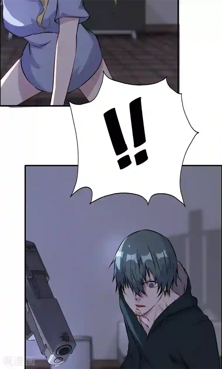 特工重生：前夫别找虐第30话