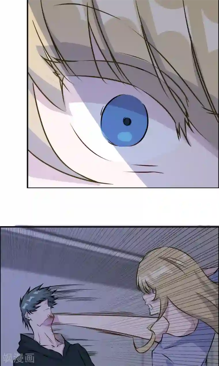 特工重生：前夫别找虐第30话