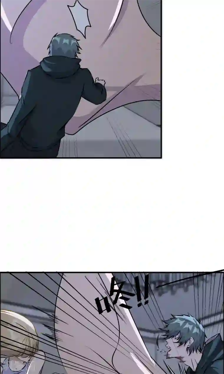 特工重生：前夫别找虐第30话