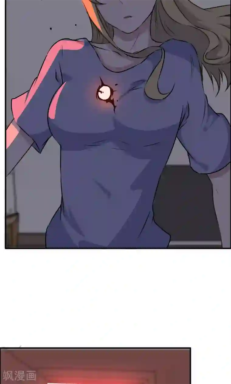 特工重生：前夫别找虐第30话