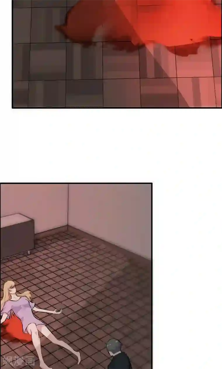 特工重生：前夫别找虐第30话