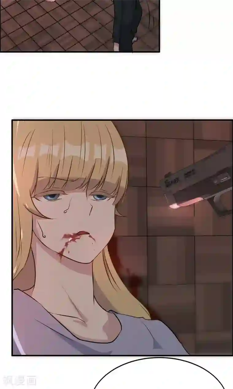 特工重生：前夫别找虐第30话