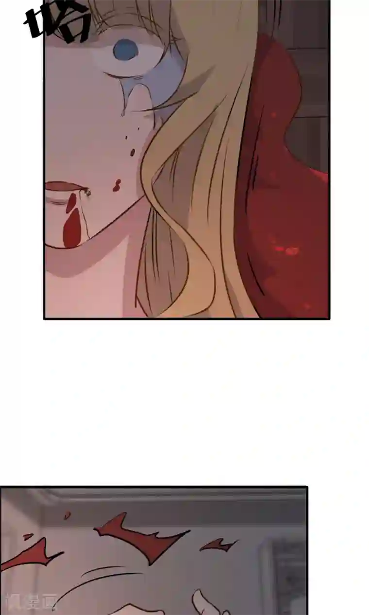 特工重生：前夫别找虐第30话