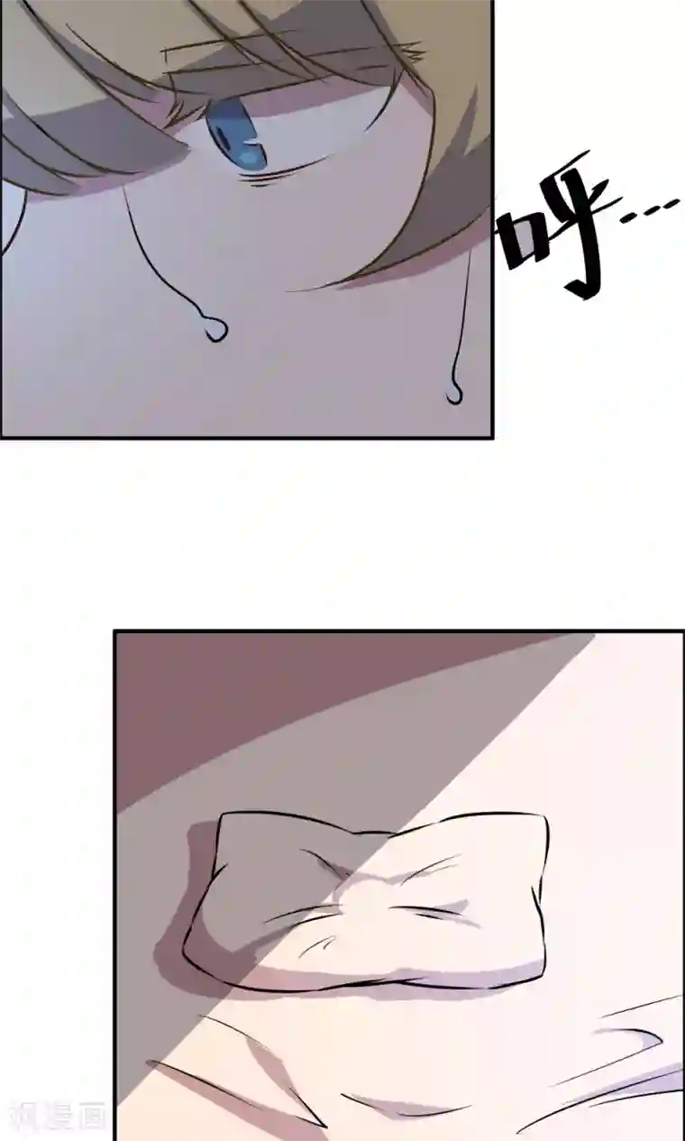 特工重生：前夫别找虐第30话