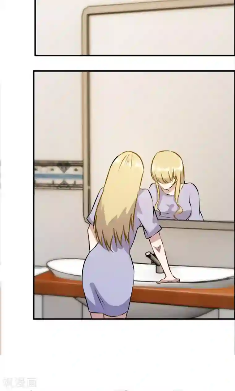 特工重生：前夫别找虐第30话