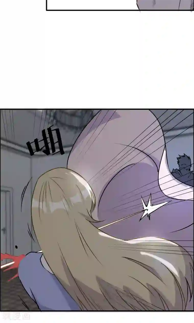 特工重生：前夫别找虐第30话