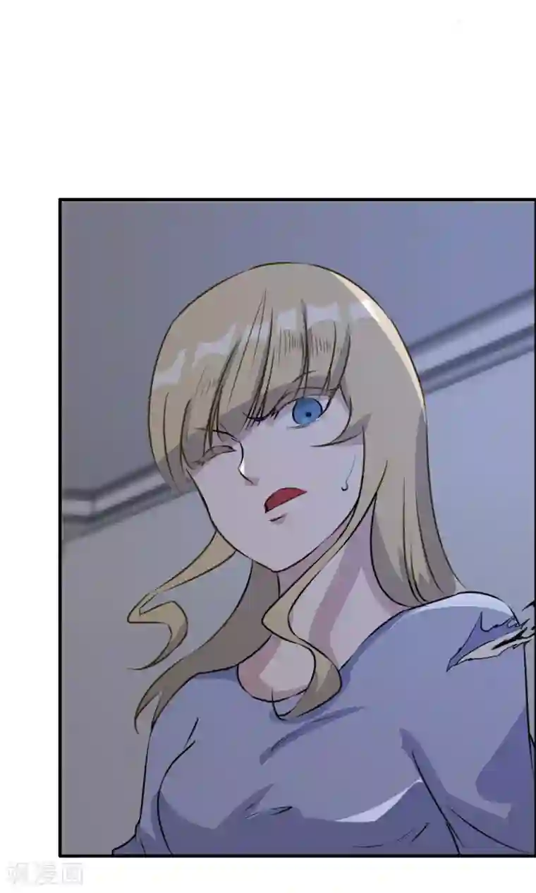 特工重生：前夫别找虐第30话