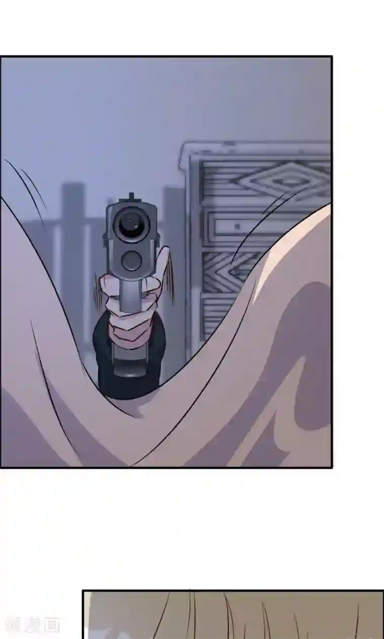 特工重生：前夫别找虐第30话