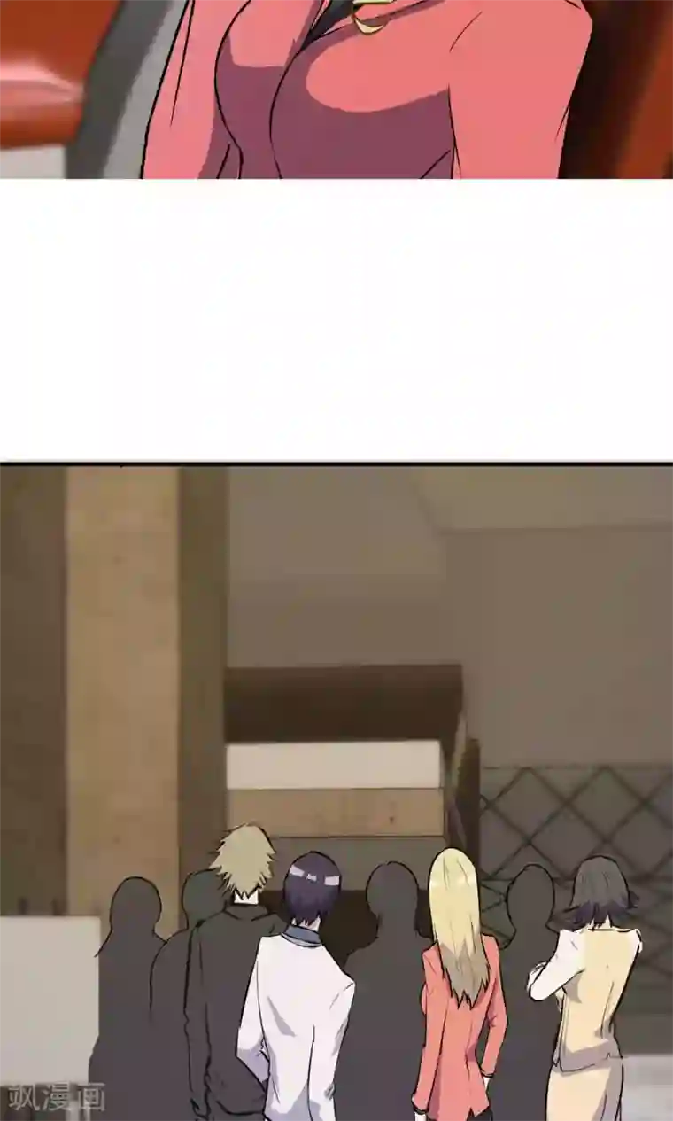 特工重生：前夫别找虐第31话