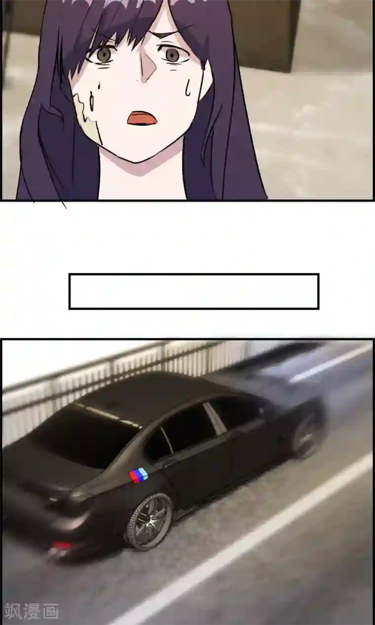 特工重生：前夫别找虐第32话