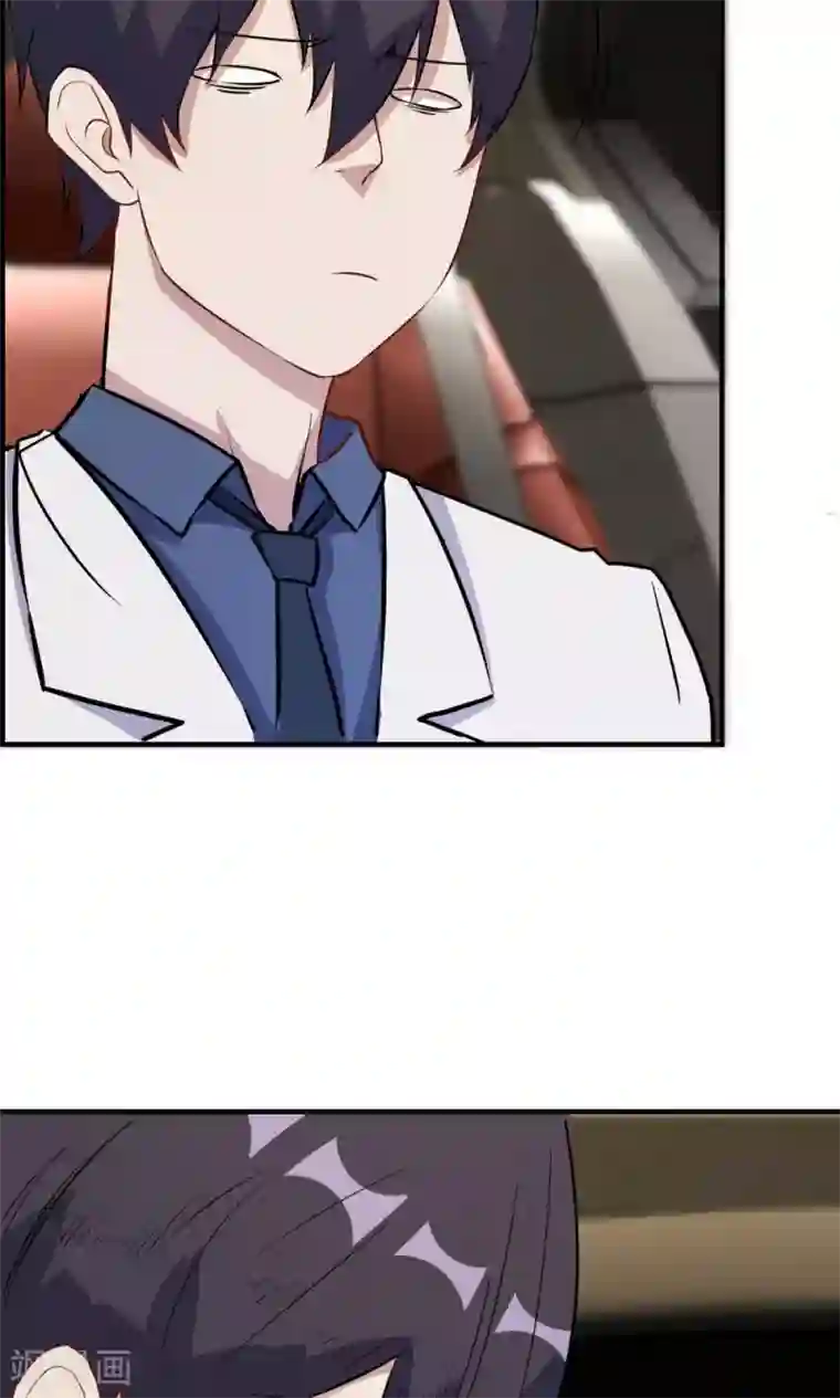 特工重生：前夫别找虐第32话