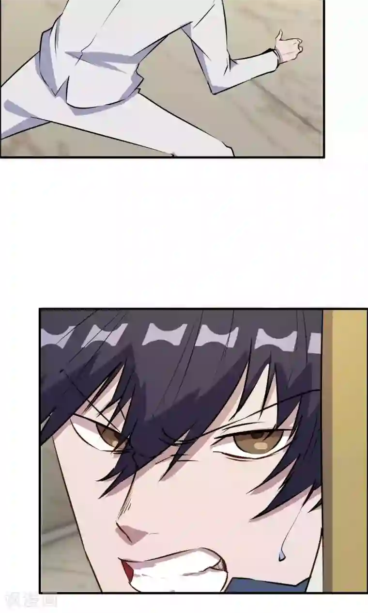 特工重生：前夫别找虐第33话