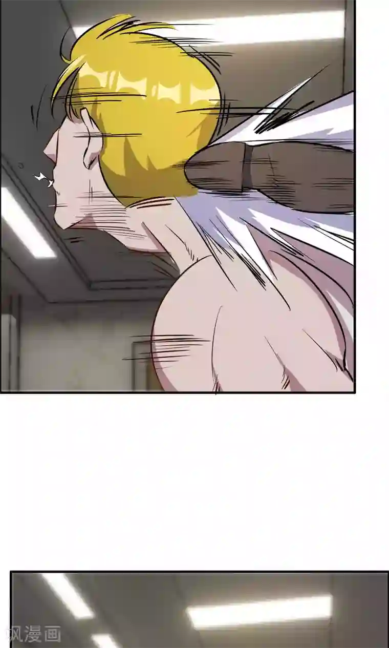 特工重生：前夫别找虐第33话