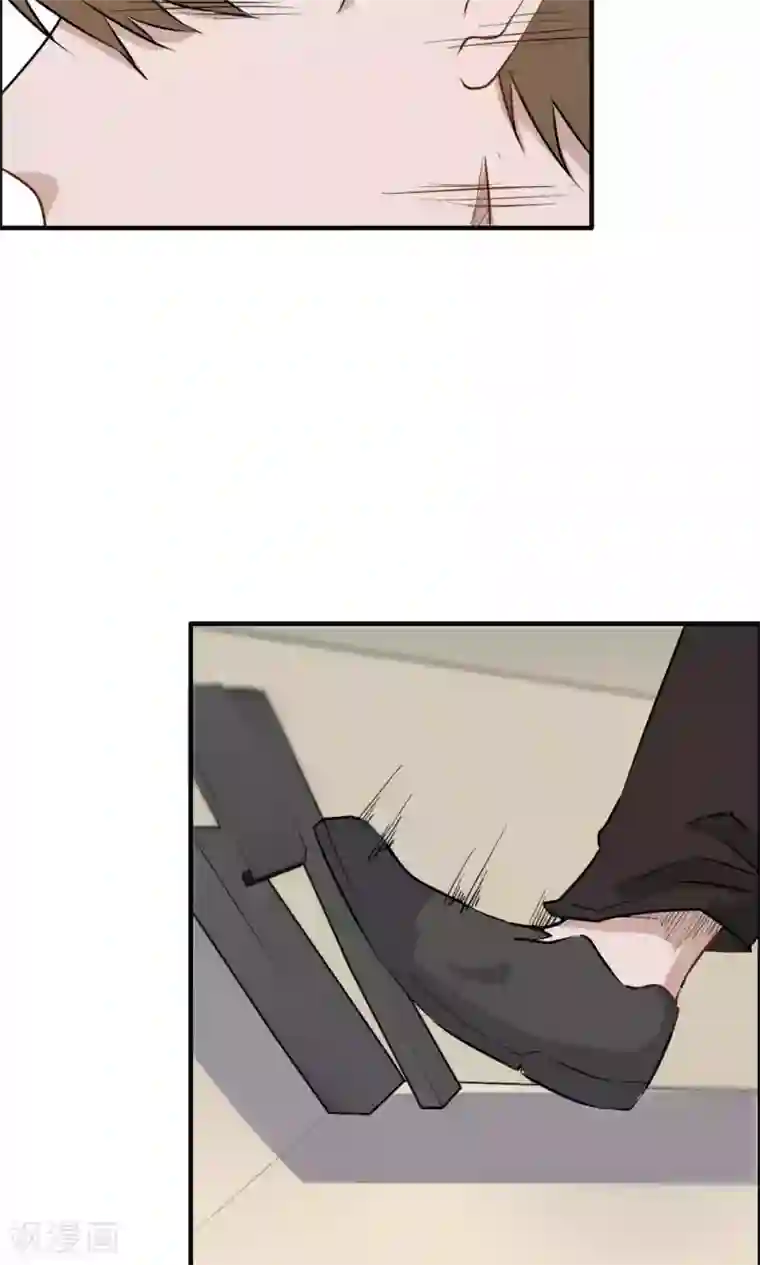 特工重生：前夫别找虐第33话