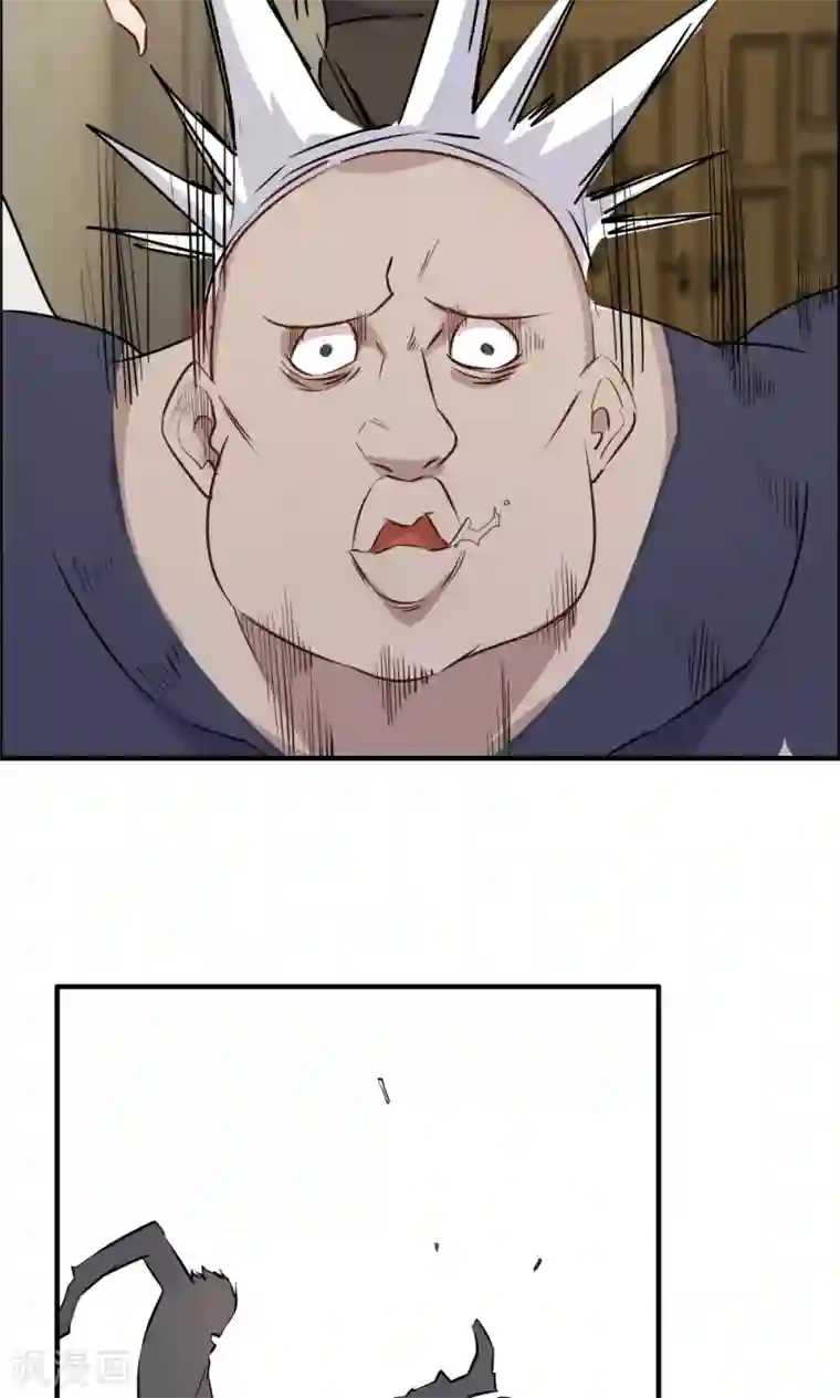 特工重生：前夫别找虐第34话