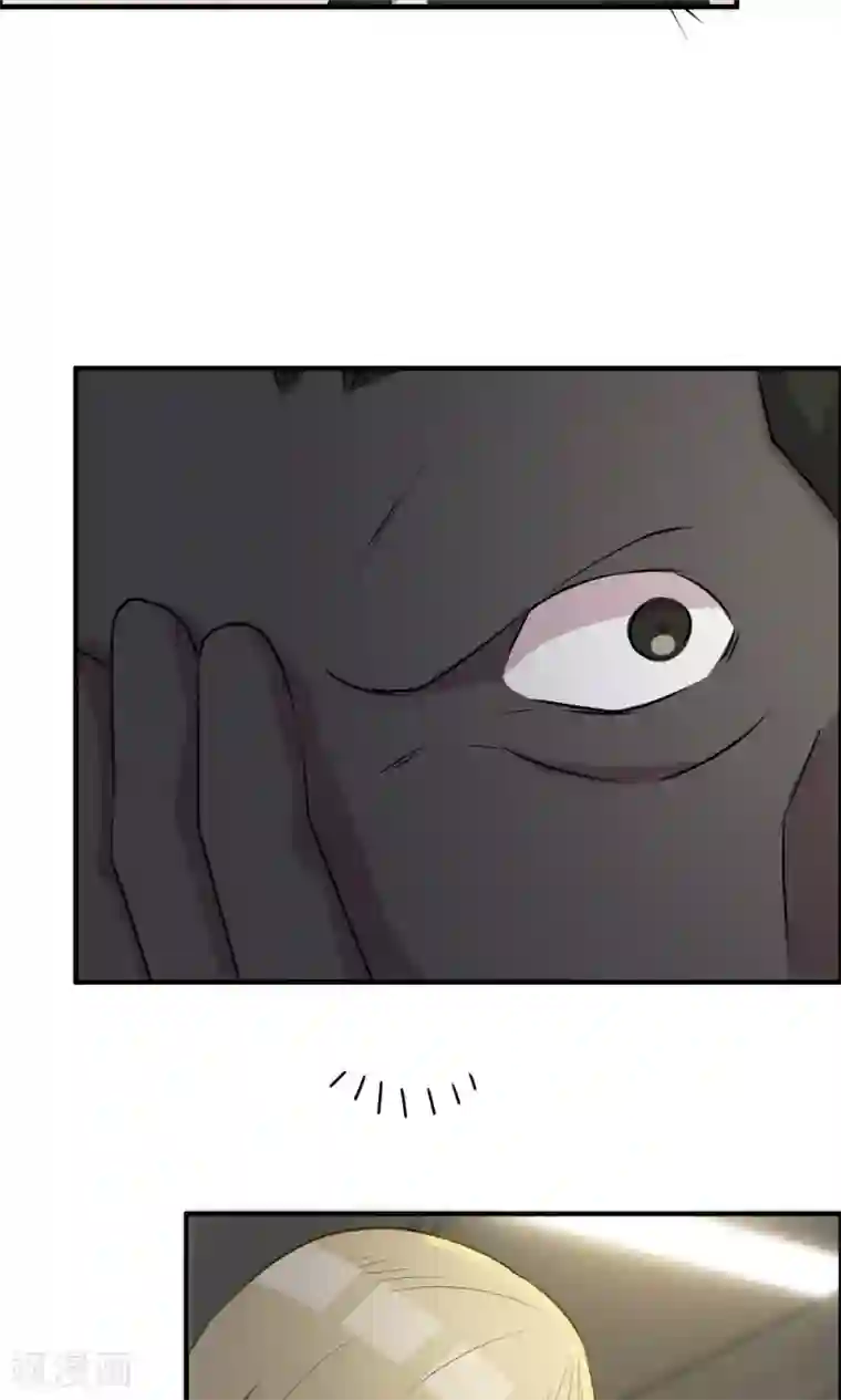 特工重生：前夫别找虐第34话