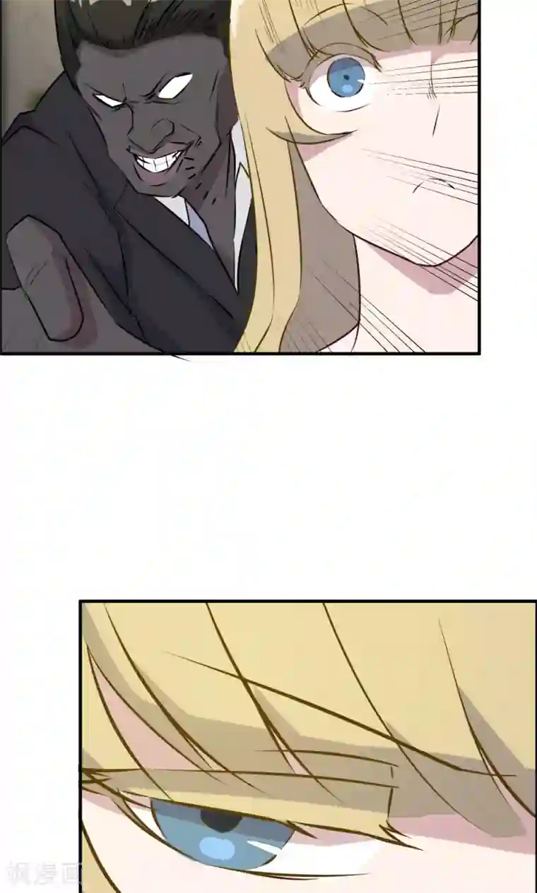 特工重生：前夫别找虐第34话