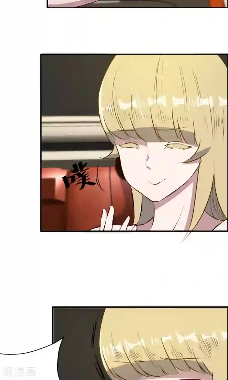 特工重生：前夫别找虐第35话