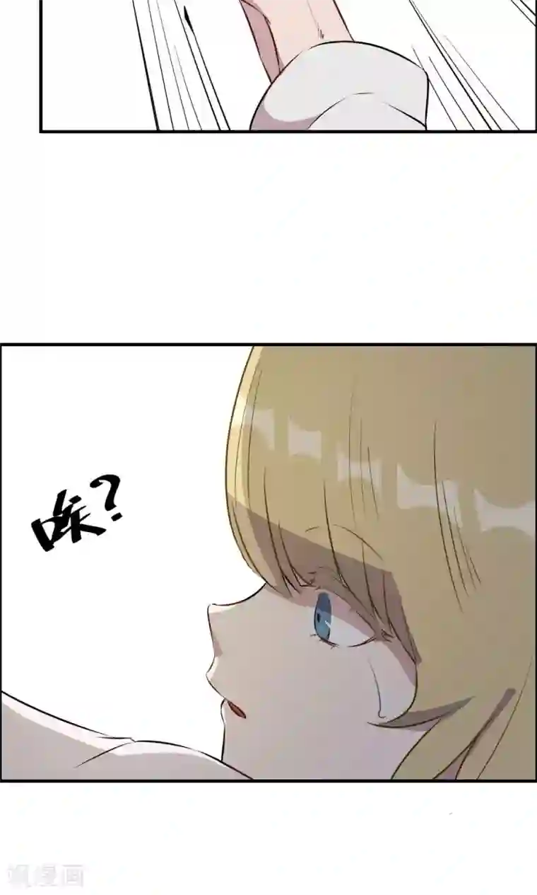 特工重生：前夫别找虐第36话