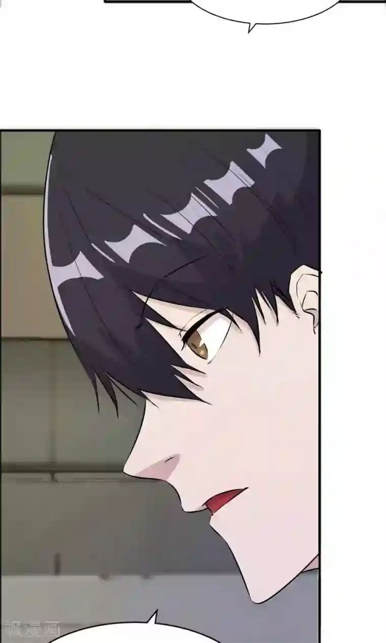 特工重生：前夫别找虐第37话